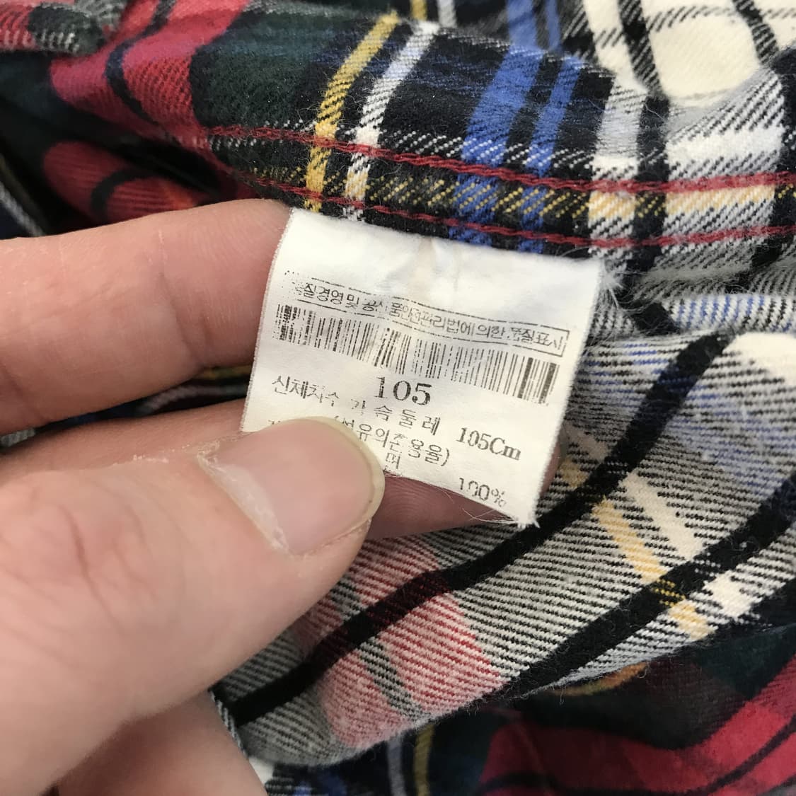 빈폴 자수로고 플란넬 체크셔츠 [105] 상품이미지6