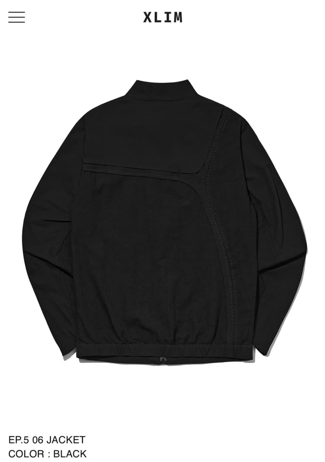 엑슬림 EP.5 자켓 상품이미지1