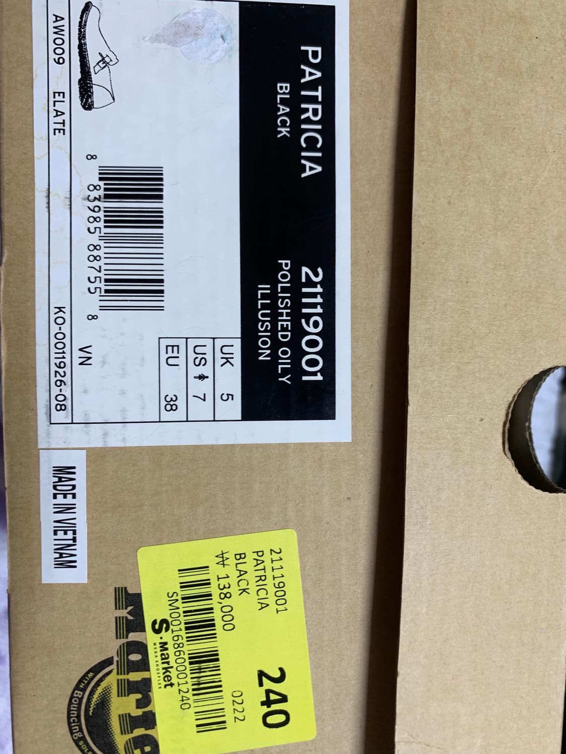 닥터마틴 패트리샤 블랙 uk5 240 (새상품 컨디션) 상품이미지9