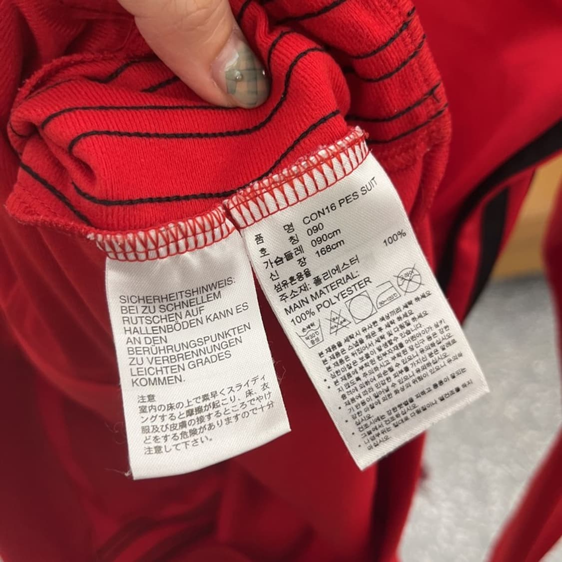아디다스 삼선로고 스포티 트랙탑 져지 집업 90 C05789 상품이미지4