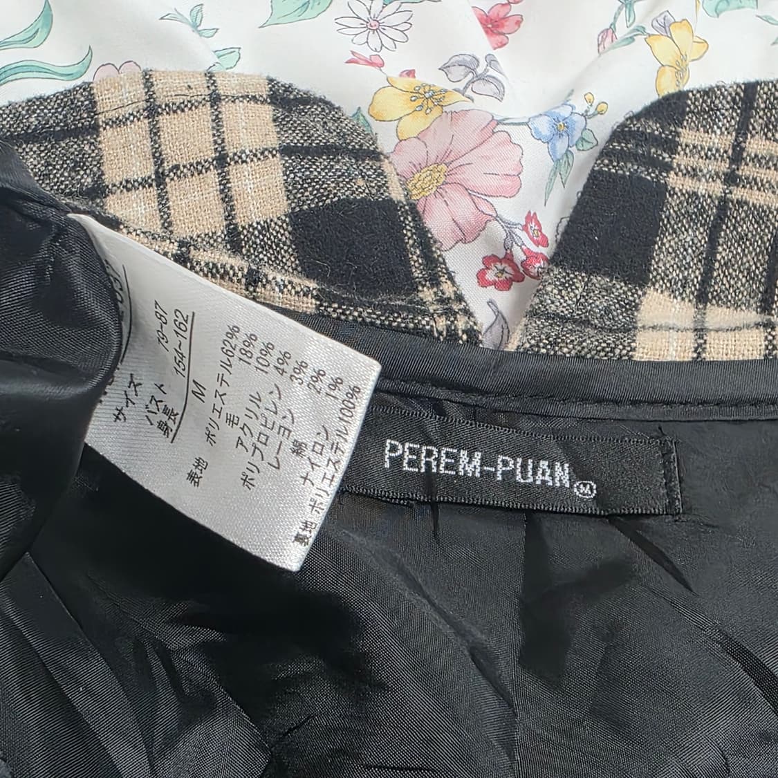 일본빈티지)초코라떼히메갸루st 양산형지뢰계체크 리즈리사깔 민소매니트원피스 상품이미지5