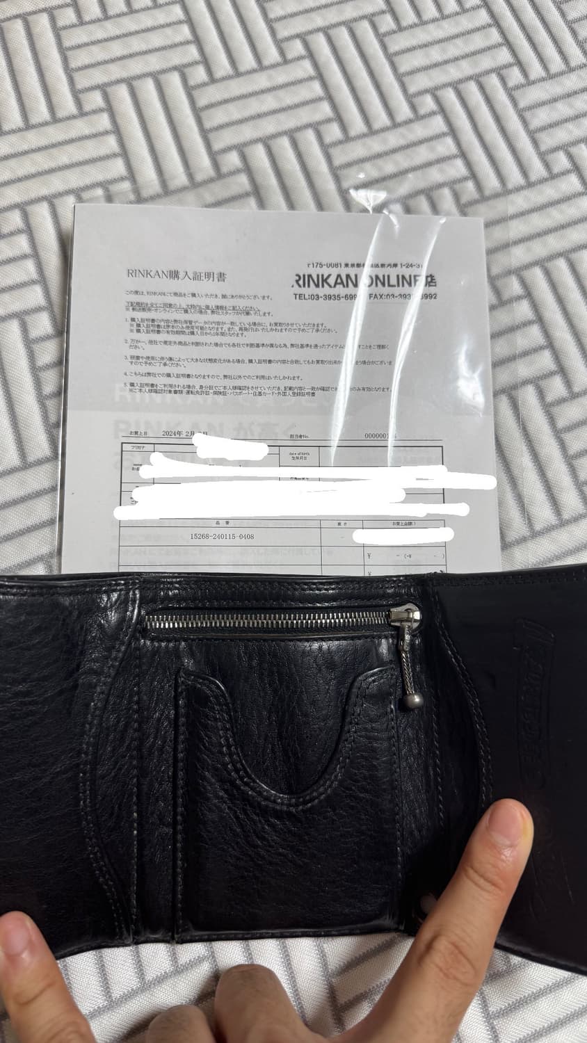 크롬하츠 3단 지갑 상품이미지2