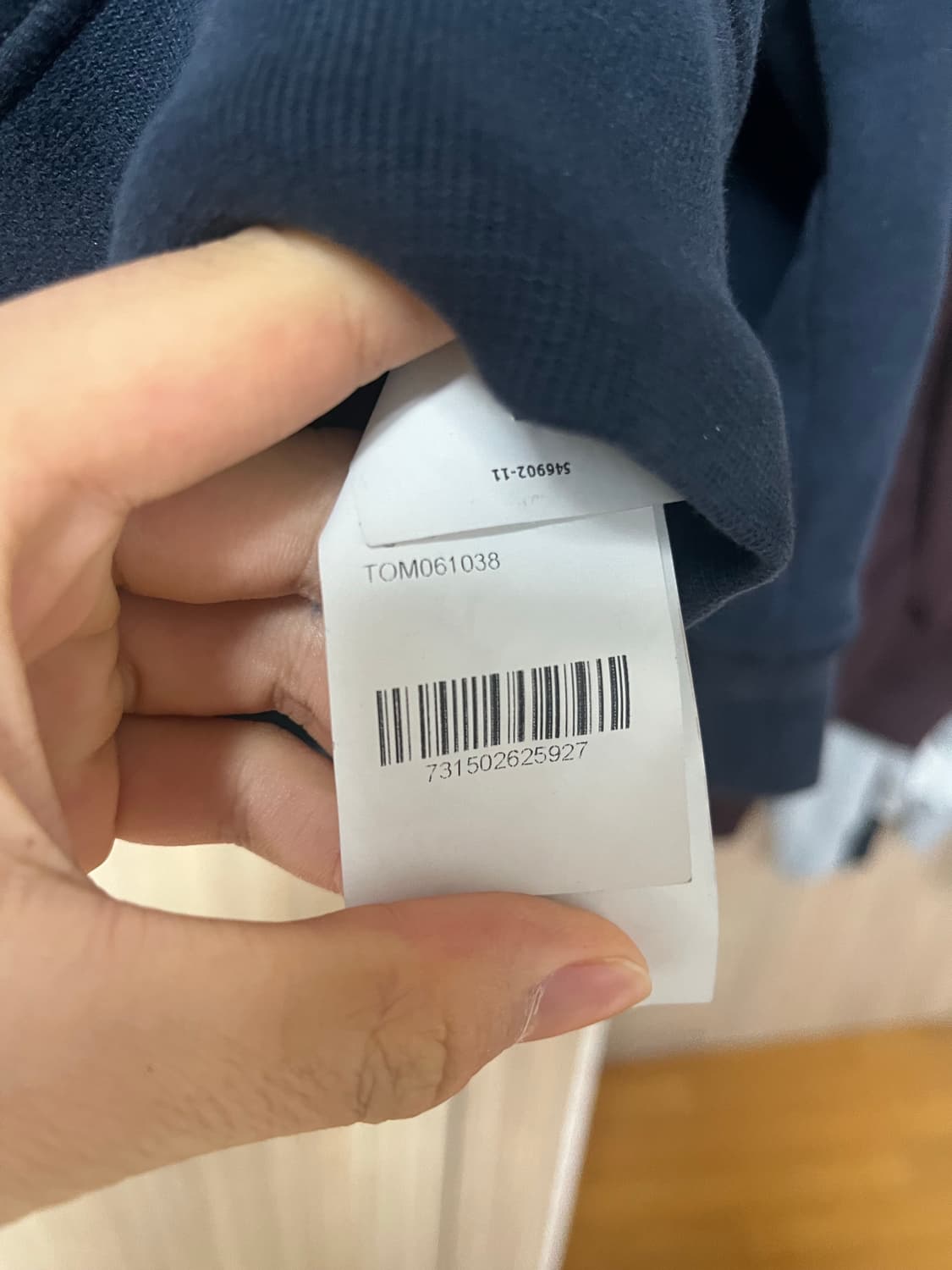 스톤 아일랜드 네이비 맨투맨 L 상품이미지5