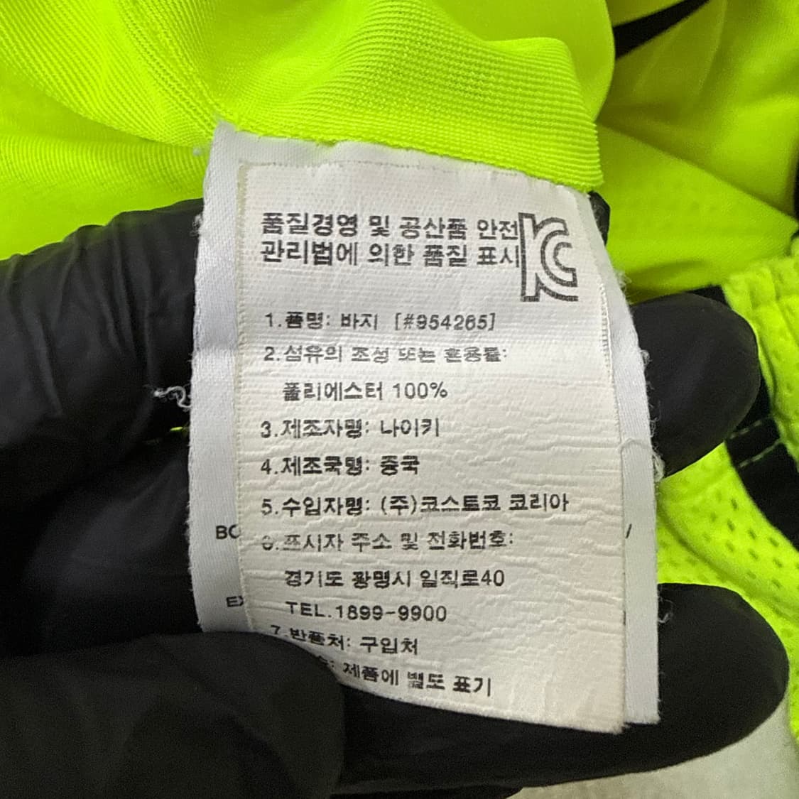 M 나이키 드라이핏 메시 스우시 반바지 0312T 상품이미지4