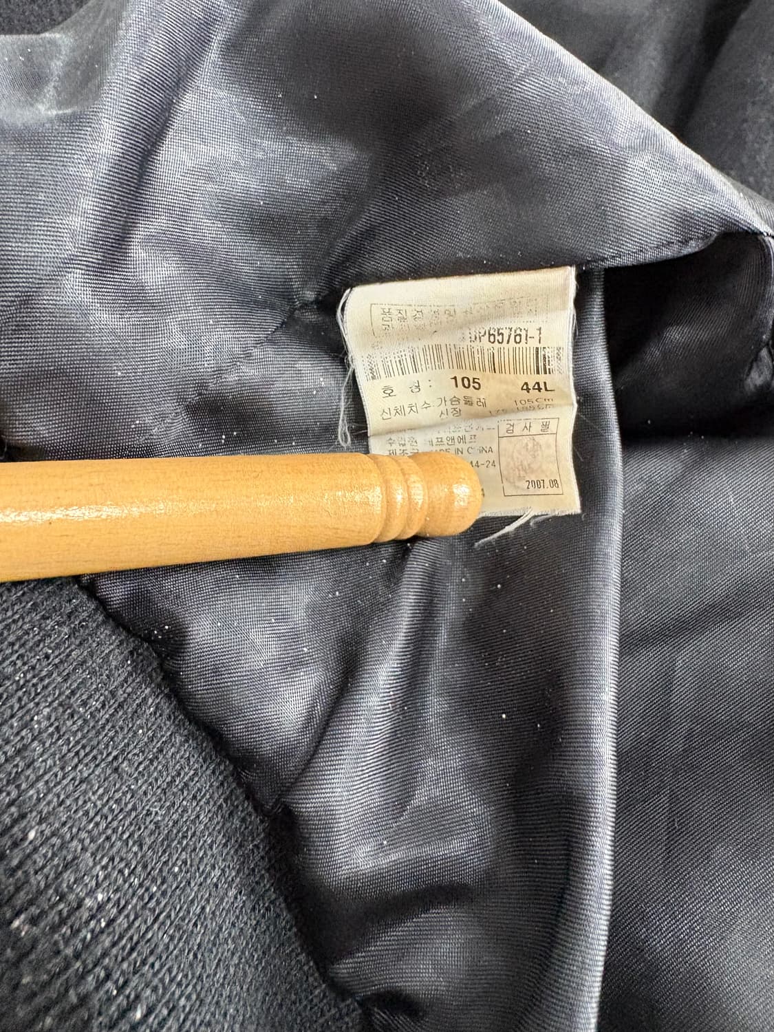 MLB 시카고 화이트삭스 울 바시티 자켓 상품이미지7