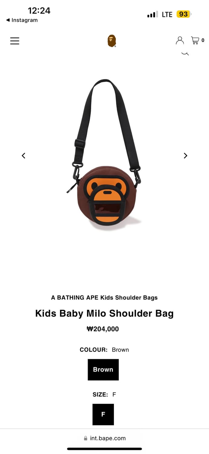 베이프 베이비 마일로 브라운 숄더백 크로스백 상품이미지1