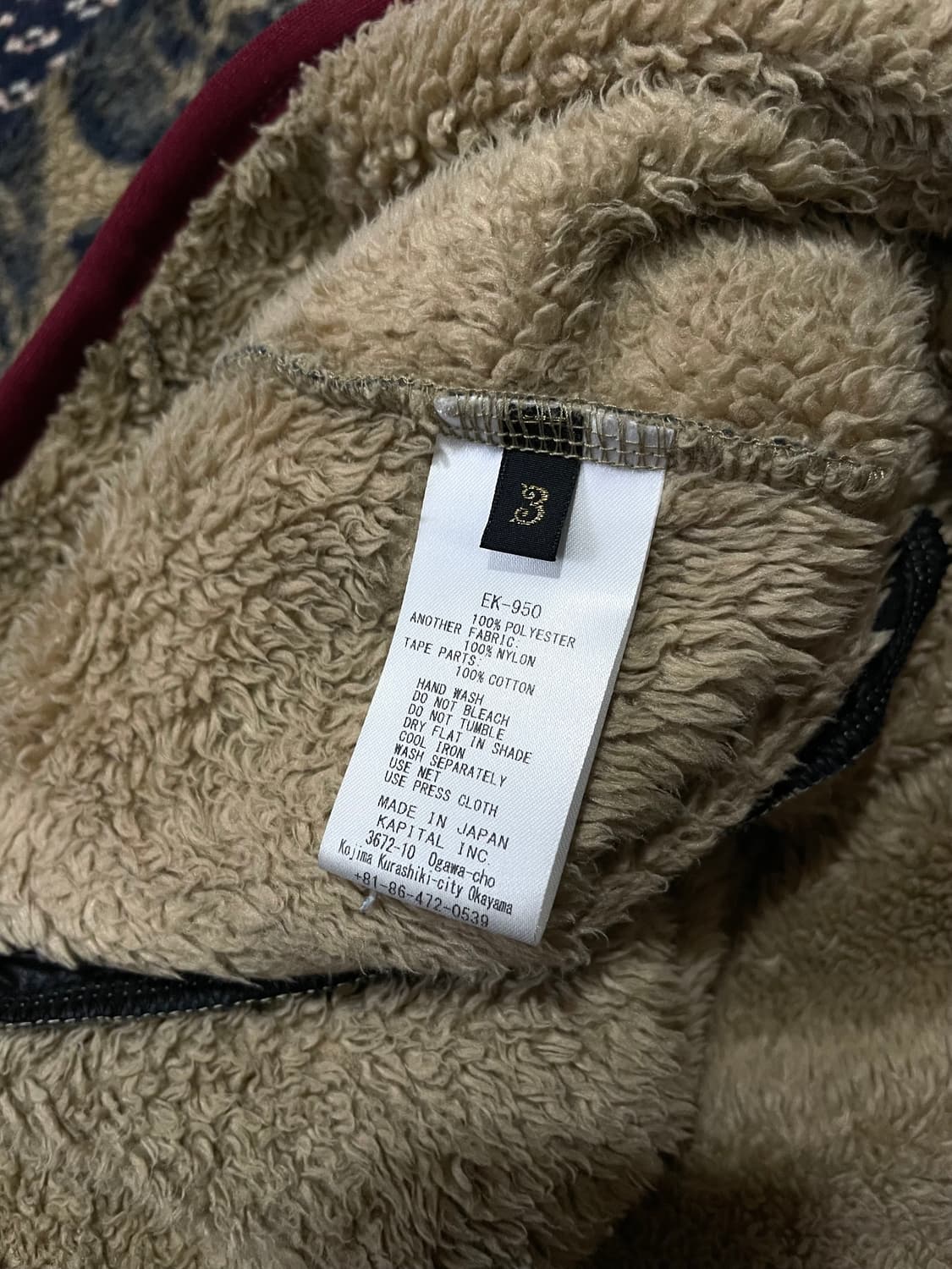 Kapital 상품이미지6