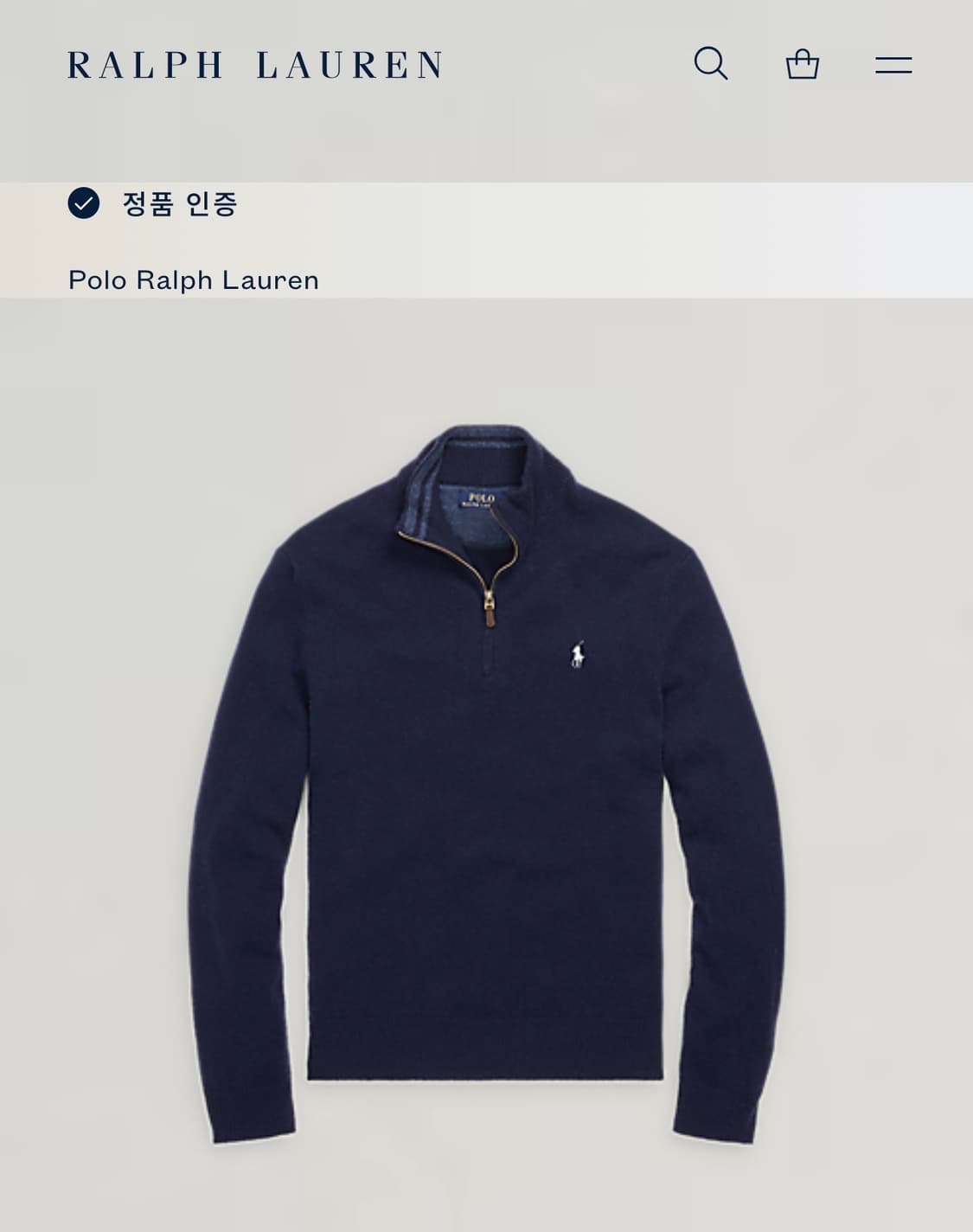 폴로 랄프로렌 울 캐시미어 쿼터 반집업 니트 네이비 S 상품이미지4