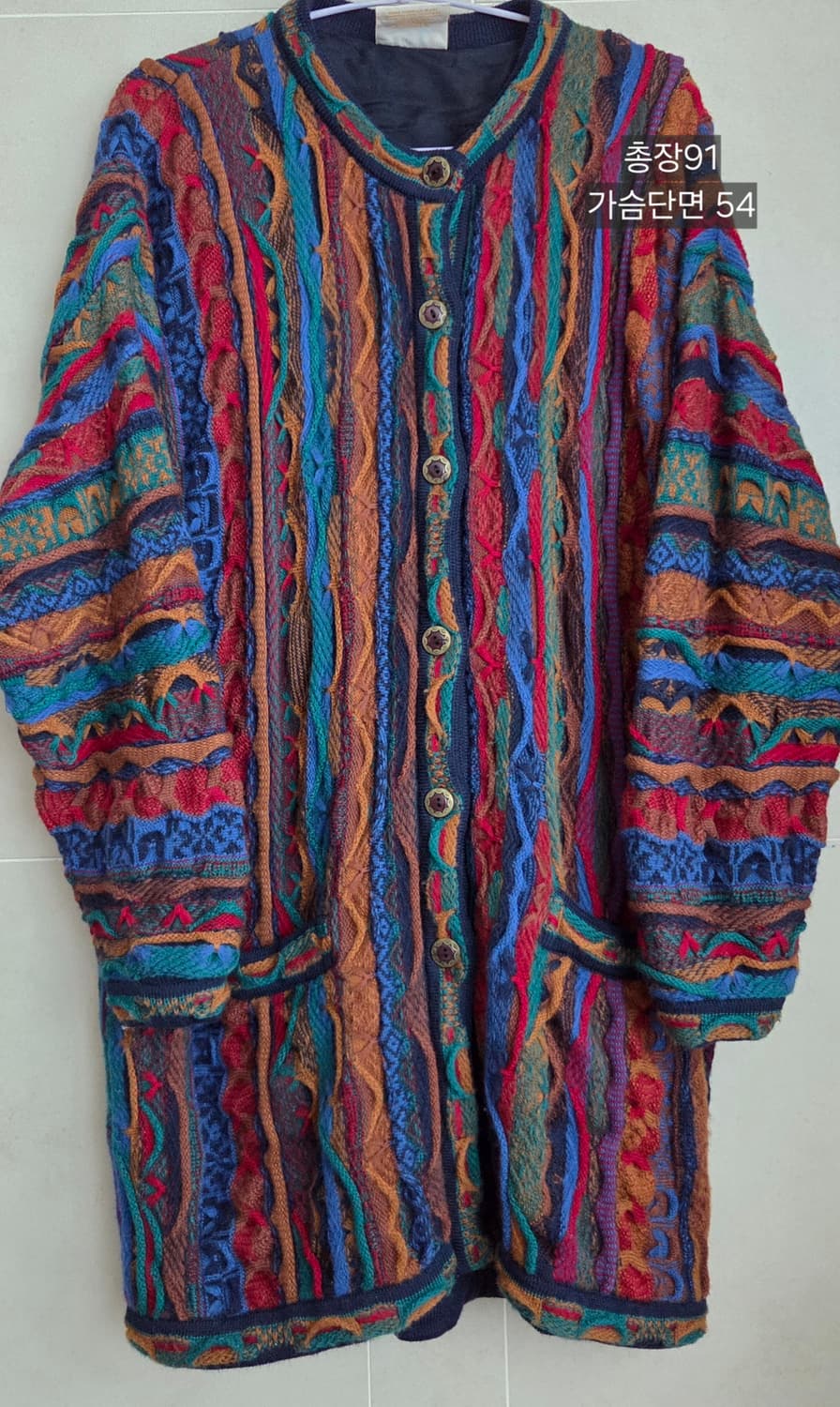 쿠지 림노스 LIMNOS 호주 울100% 롱가디건 XL 택포 상품이미지1