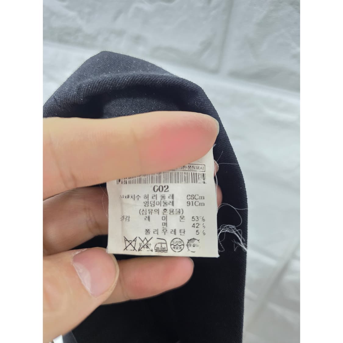 택포_ 띠어리 블랙 밴딩 스판 슬랙스 27인치 egh 상품이미지3