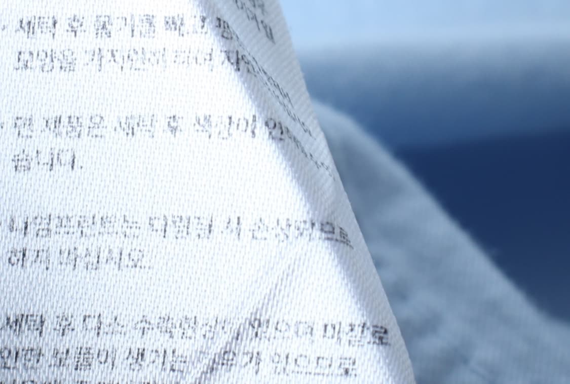 (M-XL) 퍼스텝 반팔 카라 티셔츠 셔츠 남방 연블루 무지-H32124 상품이미지6