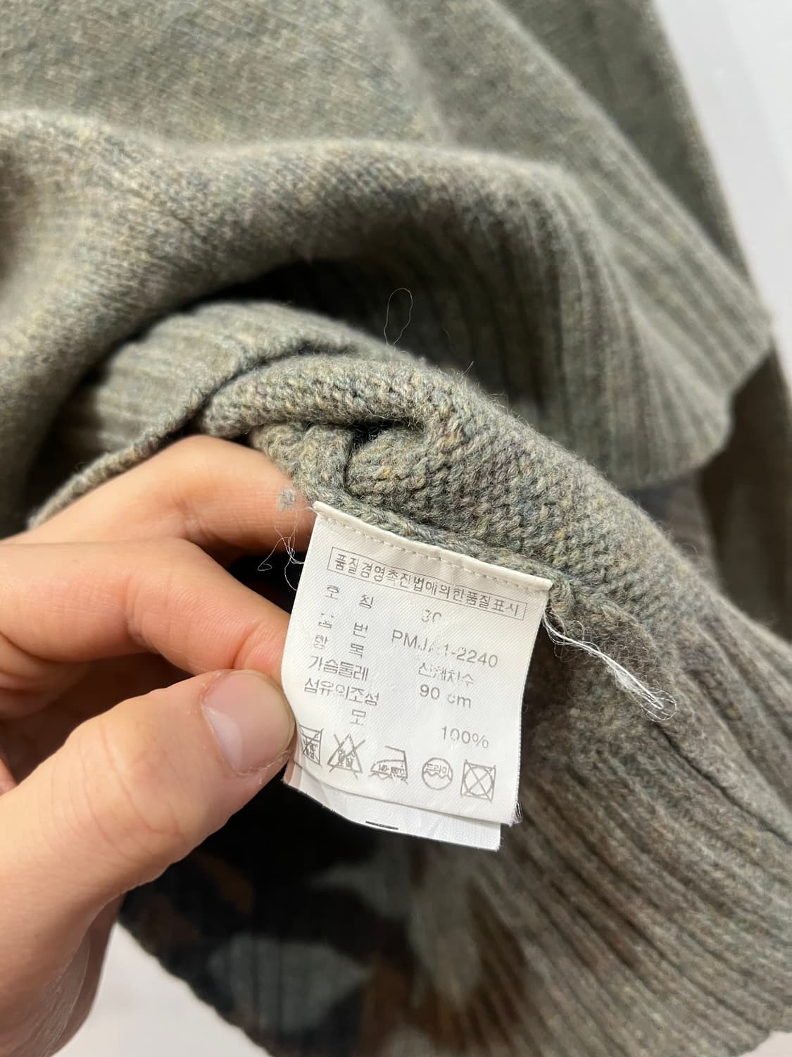 두산 폴로랄프로렌 램스울 니트 상품이미지6