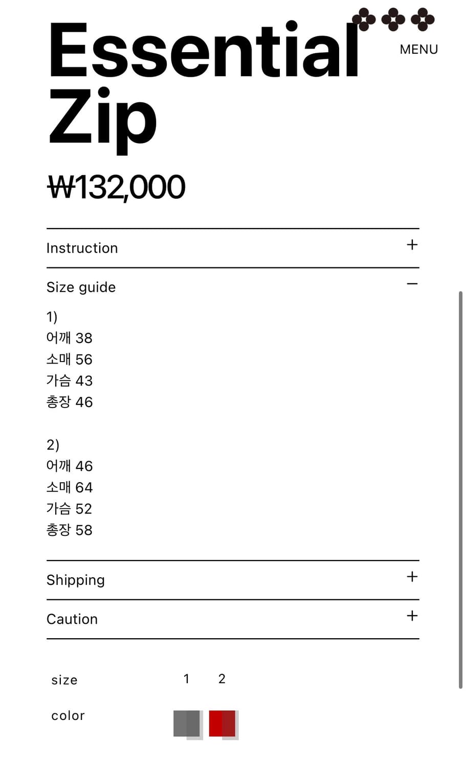 Takarabako zip 상품이미지2