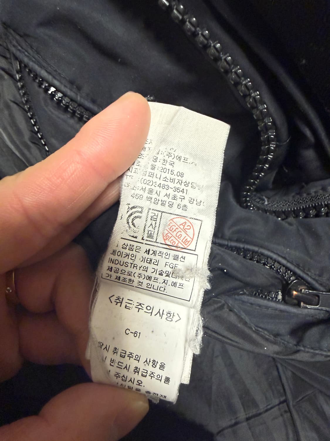 정품 cp컴퍼니 고글 후드 베스트 상품이미지9