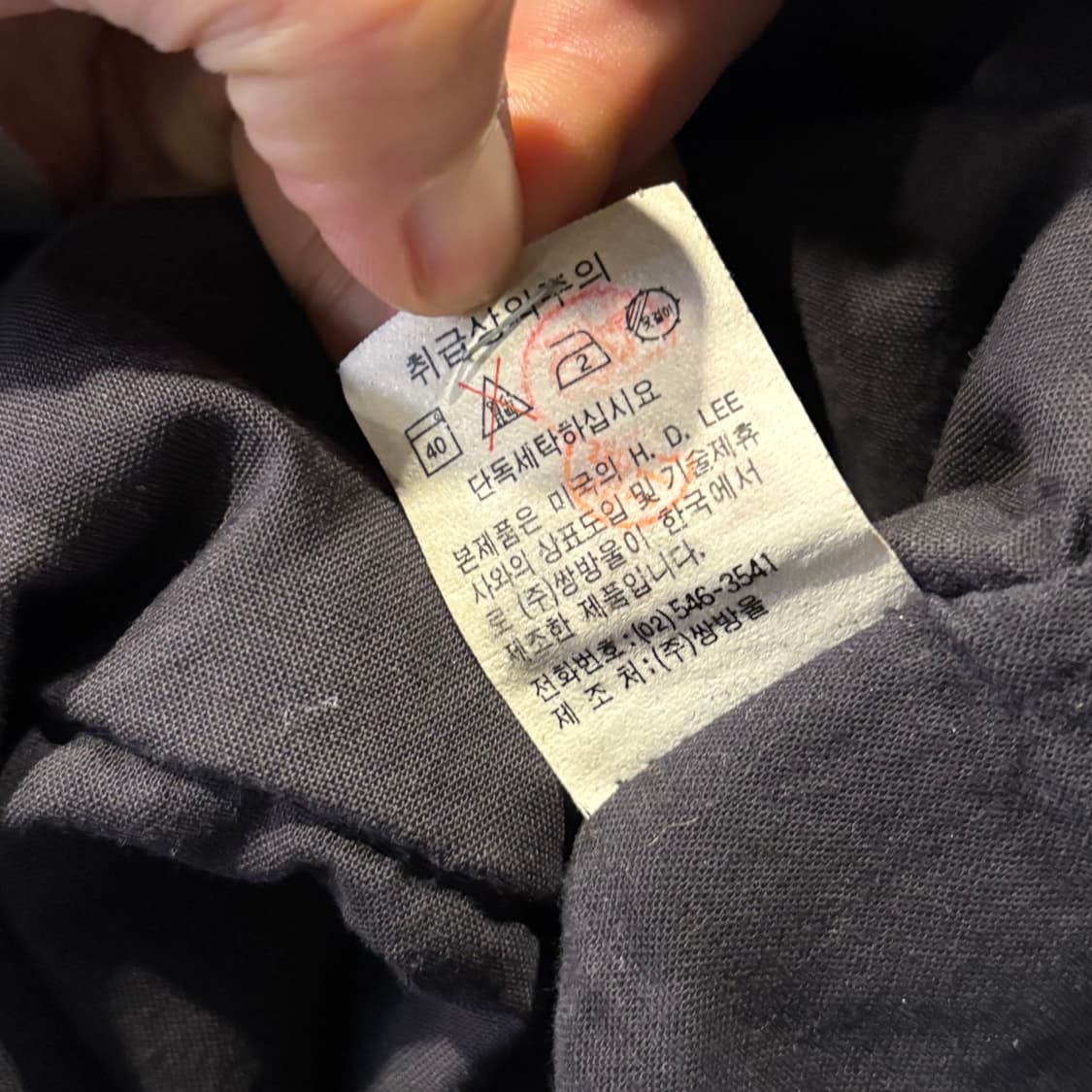 Lee 90s USA 코튼 B-3 무스탕 자켓 상품이미지8