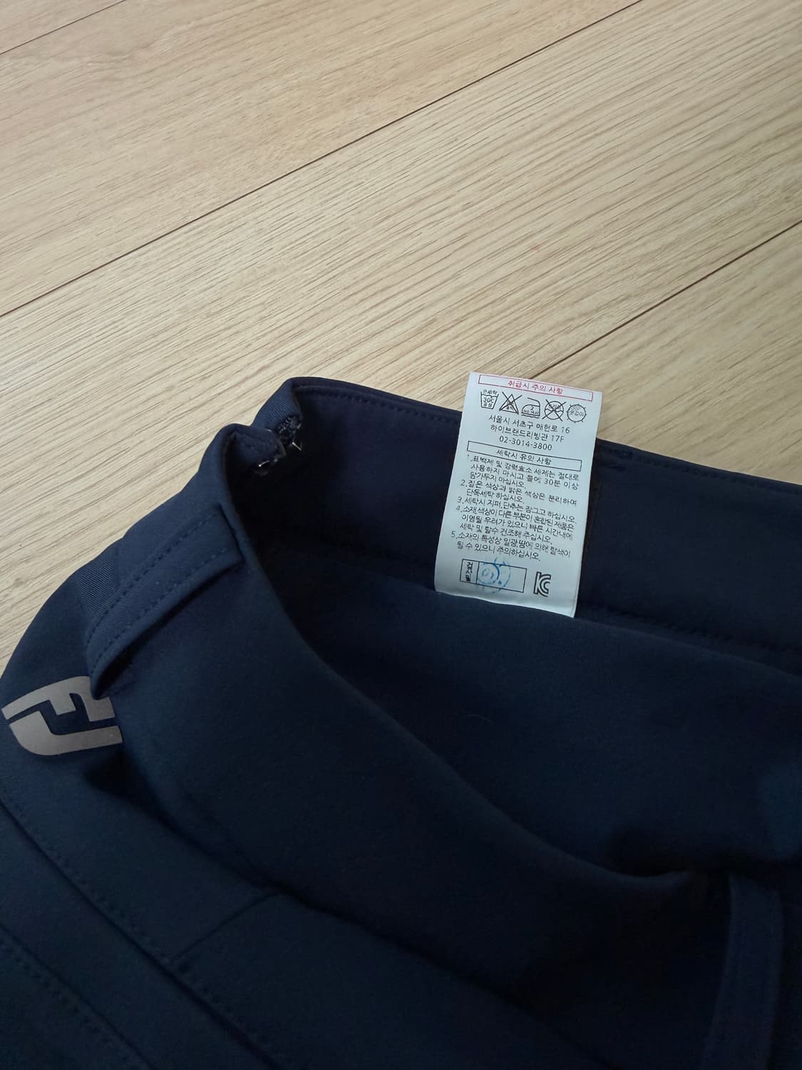 풋조이 FJ 네이비 플리츠 스커트 61사이즈 상품이미지4