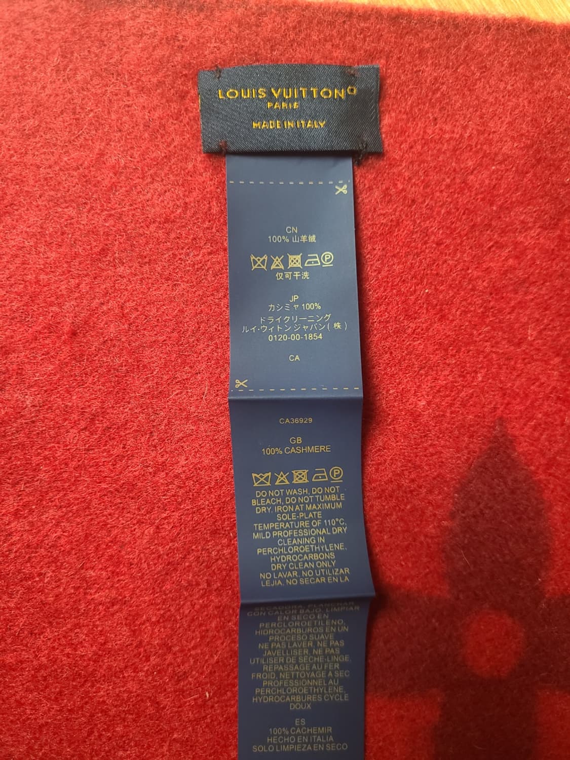 루이비통 머플러 상품이미지2