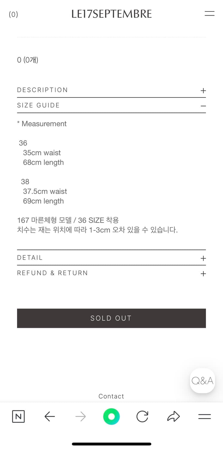 LE17SEPYEMBRE. KATIE PLEATS SKIRT 상품이미지6