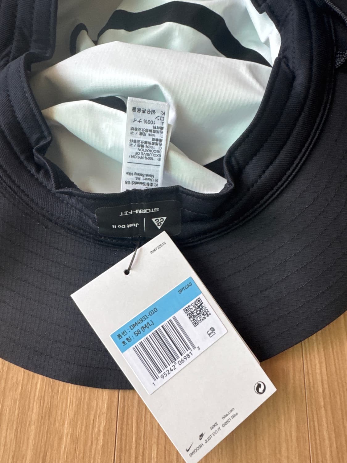 나이키 ACG 웜 버킷햇 DM4931-010 상품이미지4