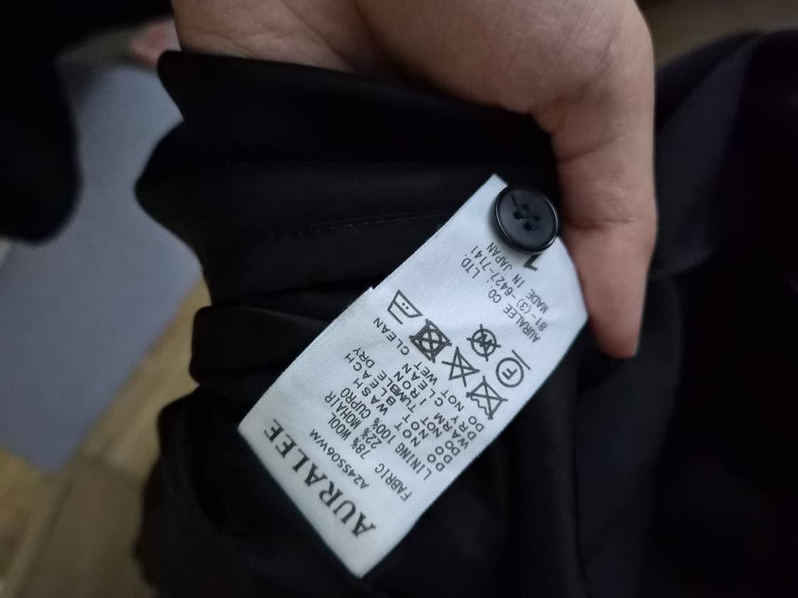 오라리 트로피컬 울 키드 모헤어 스커트 1사이즈 상품이미지8