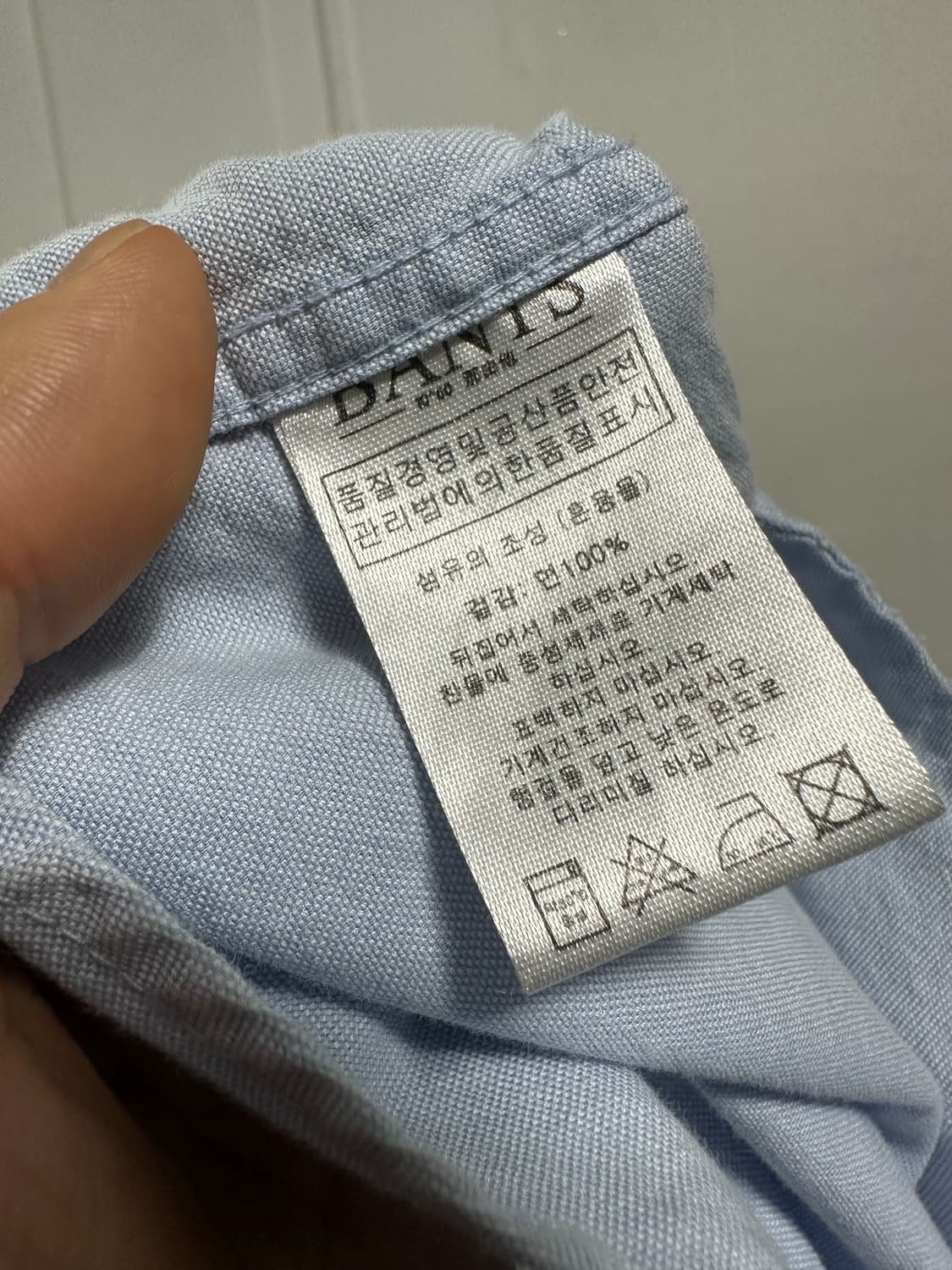 반츠 풀오버 반팔 셔츠 상품이미지4