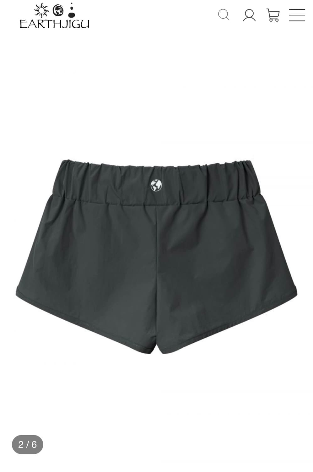 어스지구 쇼츠 상품이미지2