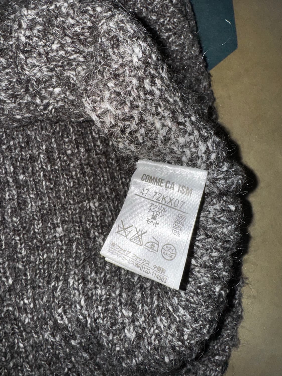 COMME CA ISM Shawl Collar Knit Cardigan 상품이미지5