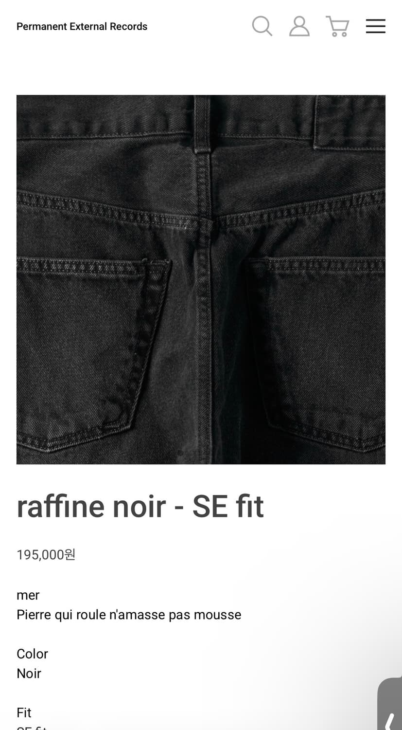 raffine noir- SE fit 30사이즈 상품이미지1