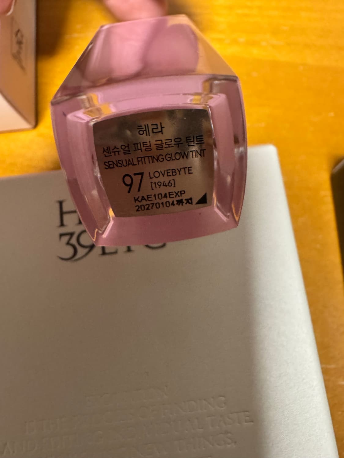 헤라 뷰티 5종 일괄 상품이미지4