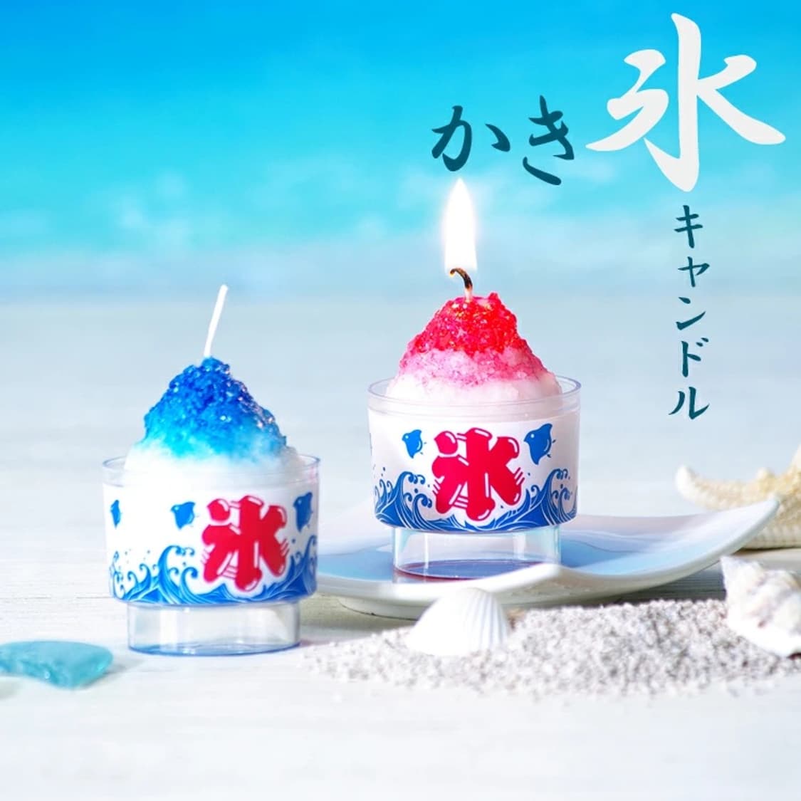 일본 빙수 카키고오리 모양 캔들 오브제 일본소품 상품이미지2