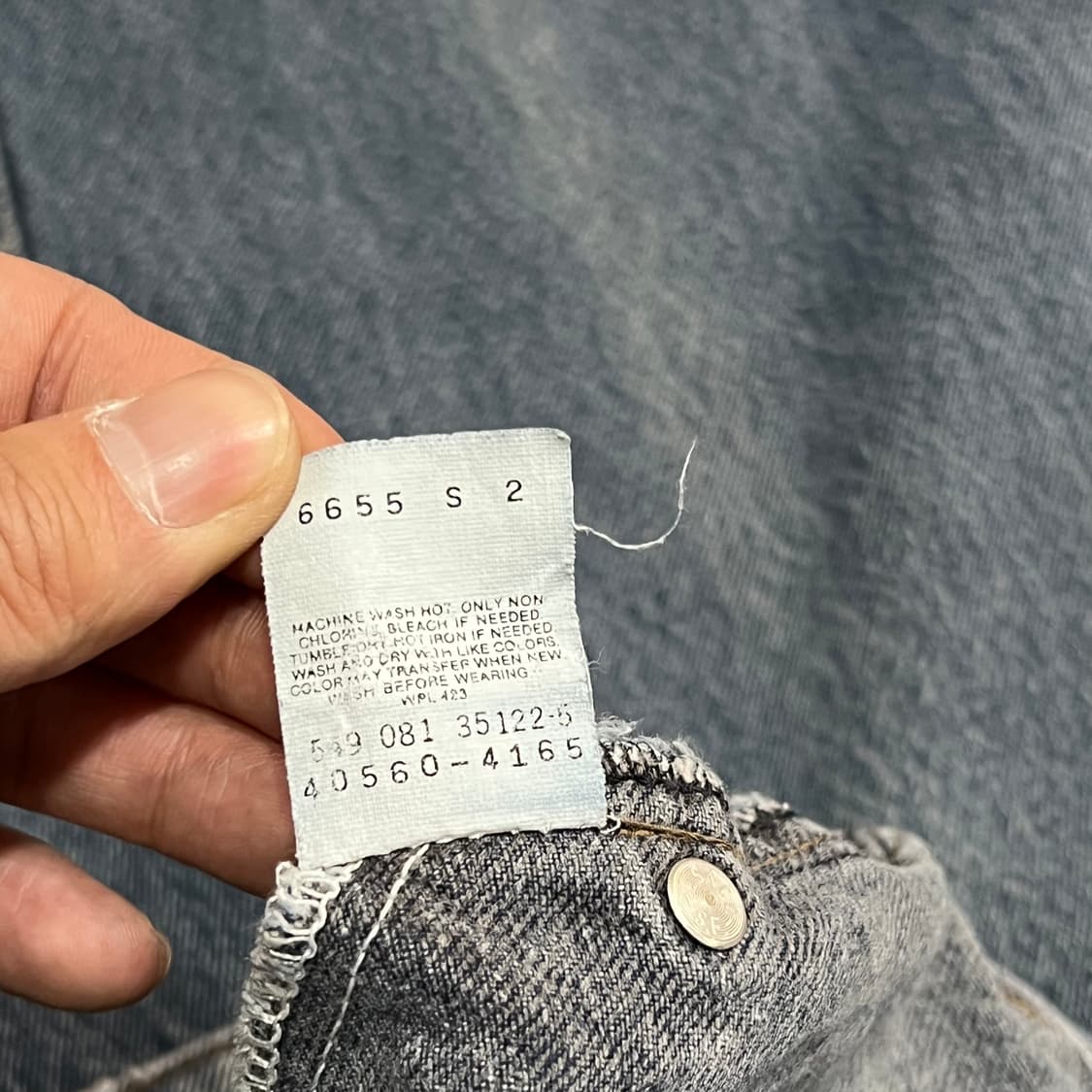  리바이스 실버탭 루즈핏 데님팬츠 y14422 상품이미지10