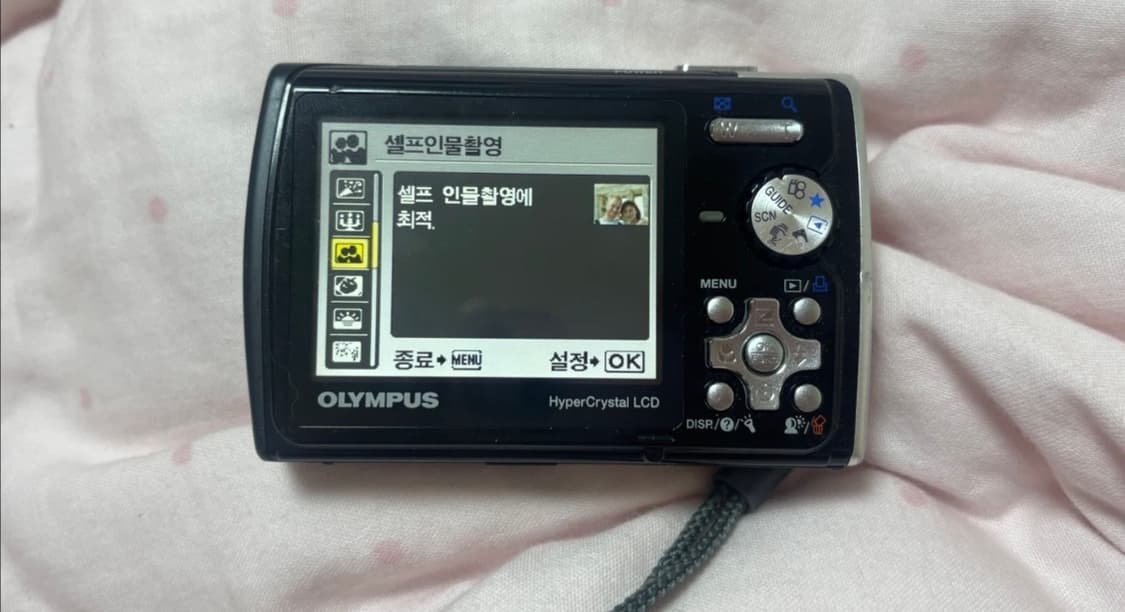 올림푸스 뮤 850 SW 방수 카메라 상품이미지7