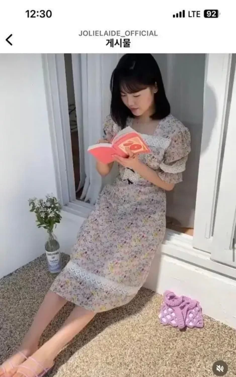 졸리레이드 피오레 원피스 상품이미지3