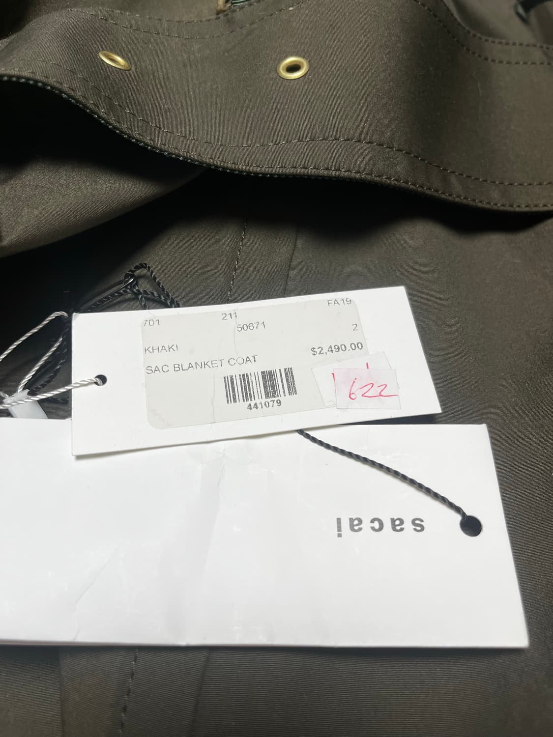 사카이 블랭킷 코트 카키 2사이즈 상품이미지9