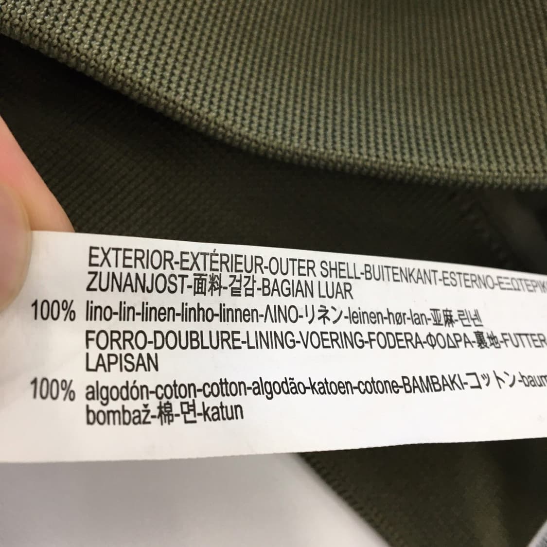 자라 린넨 100% 가먼트 블루종자켓 XL  상품이미지6
