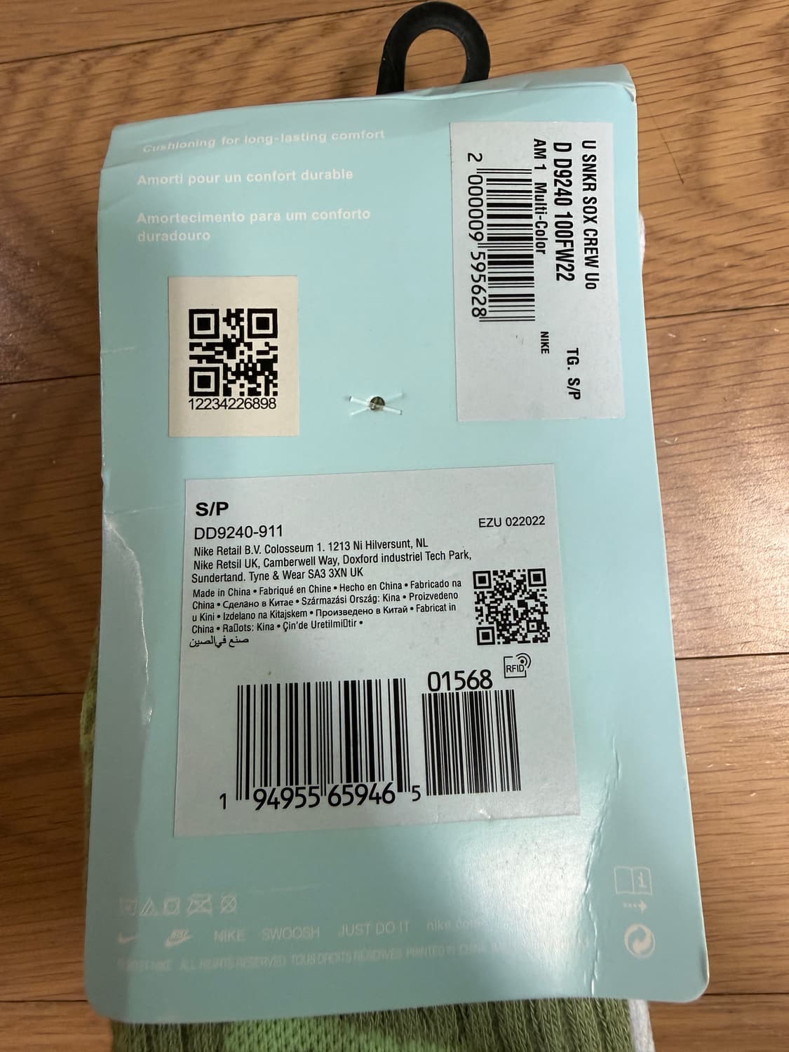 [S] 나이키 x NOCTA 녹타 크루 삭스 양말 멀티컬러 3PACK 상품이미지3
