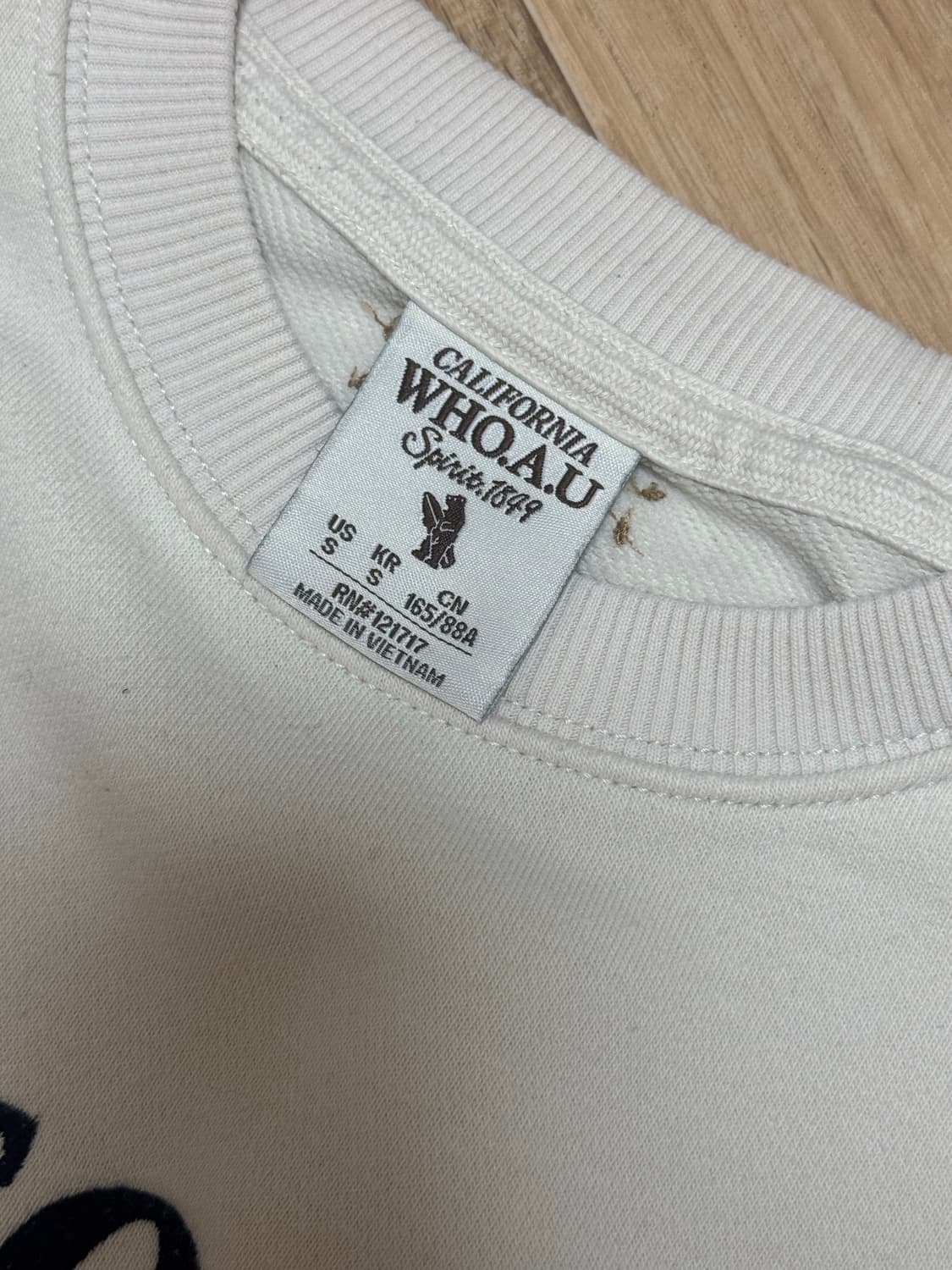 후아유 맨투맨 상품이미지2