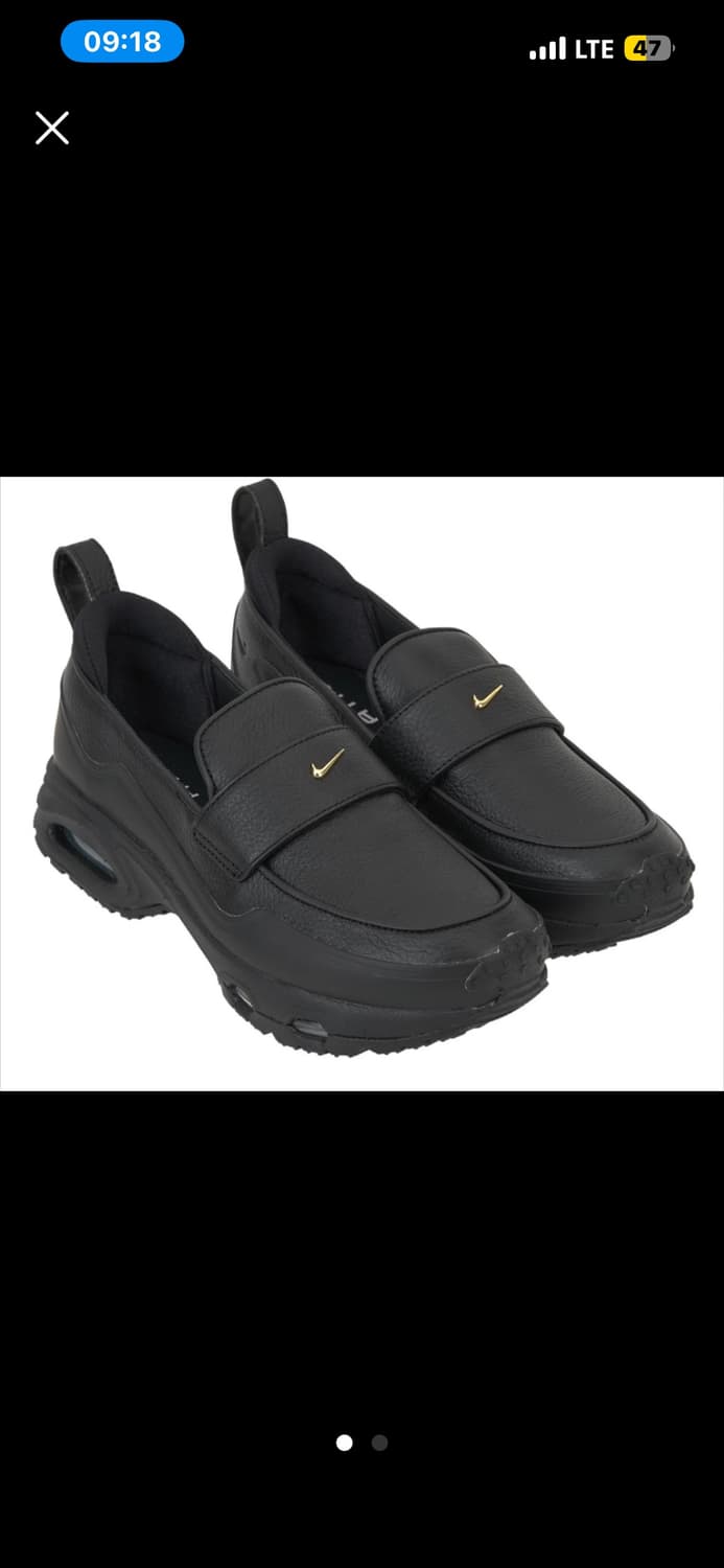 나이키 에어 맥스 페노메나 230-280 쿨거 13 상품이미지1