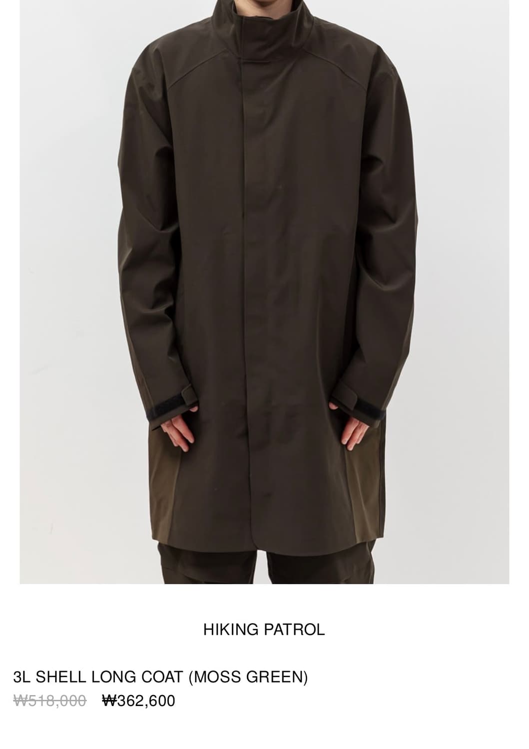 [L] 3L SHELL LONG COAT (MOSS GREEN) 상품이미지1