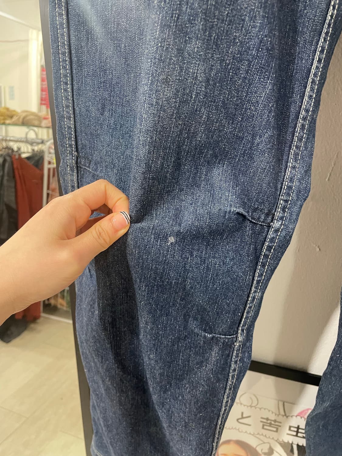 Vintage Stitch Wide Denim Pants 상품이미지7