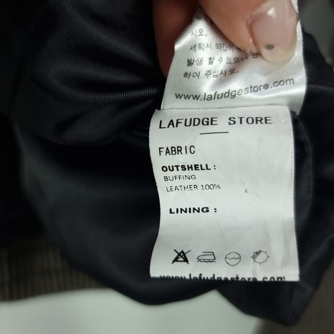 [라퍼지스토어] 크랙 패턴 오버사이즈 블루종 봄버 자켓 M18886 상품이미지8