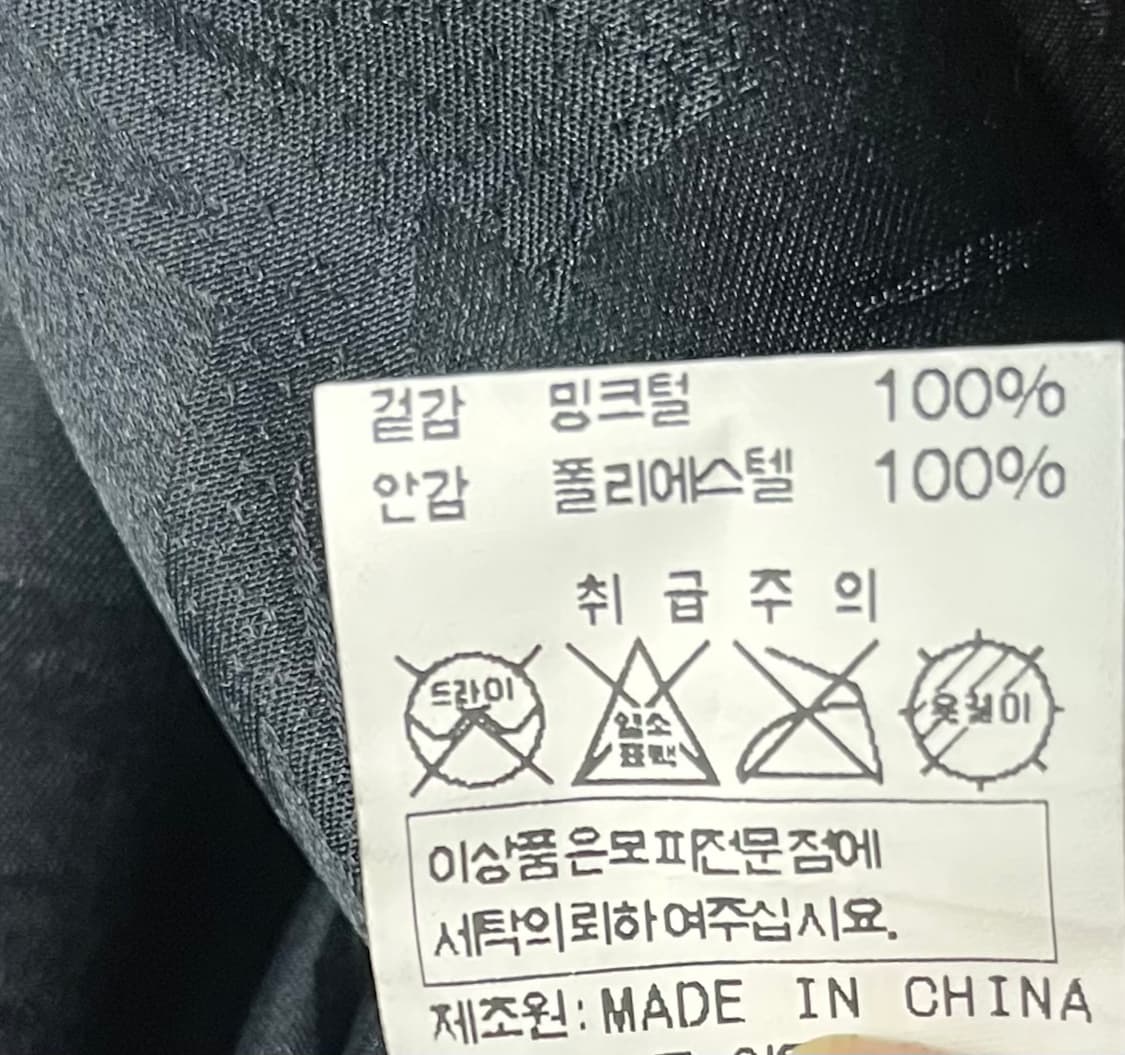 WORLD FUR collection 밍크 후드 자켓 77 상품이미지6