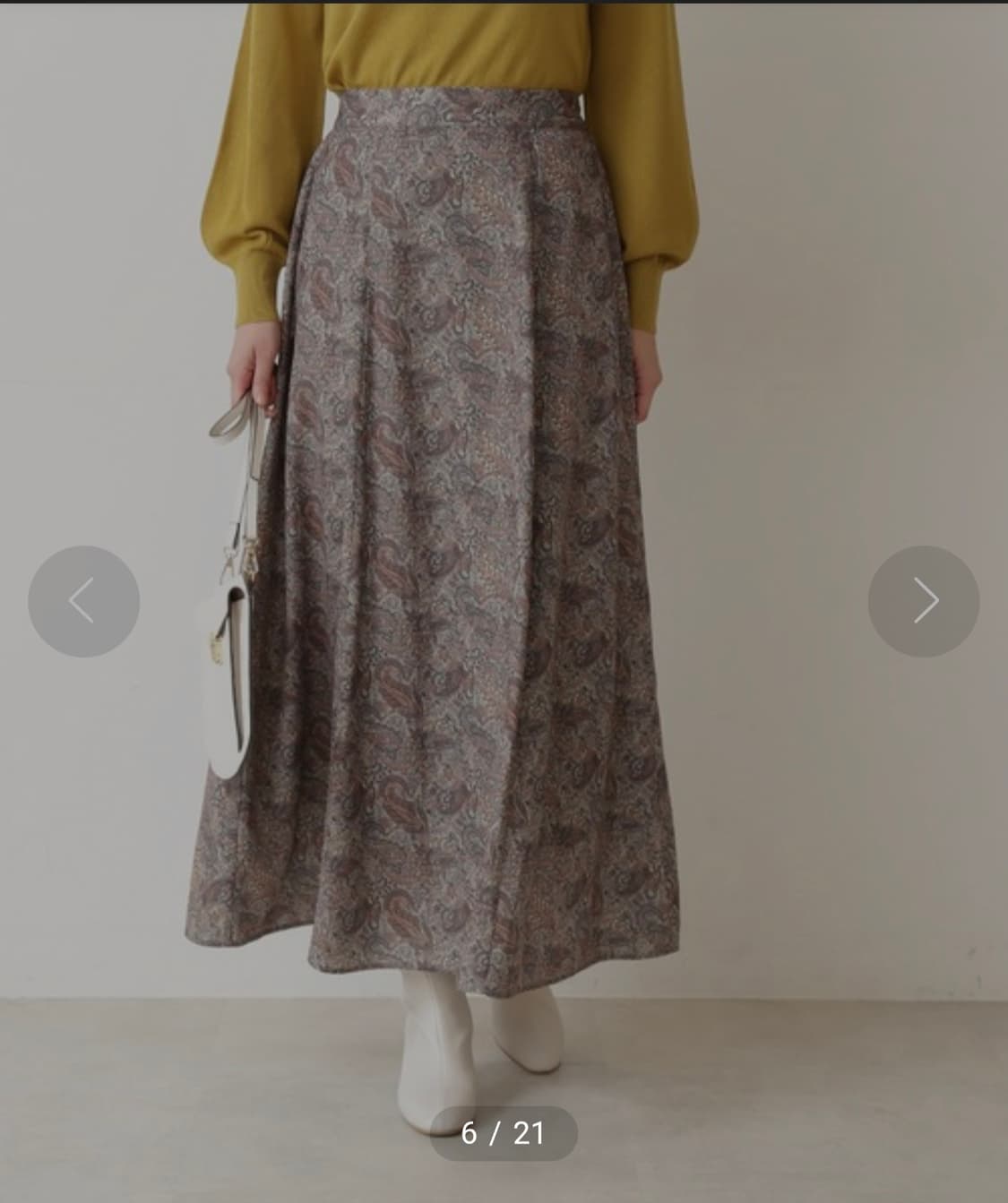 NATURAL BEAUTY BASIC 페이즐 플레어 롱스커트 상품이미지2