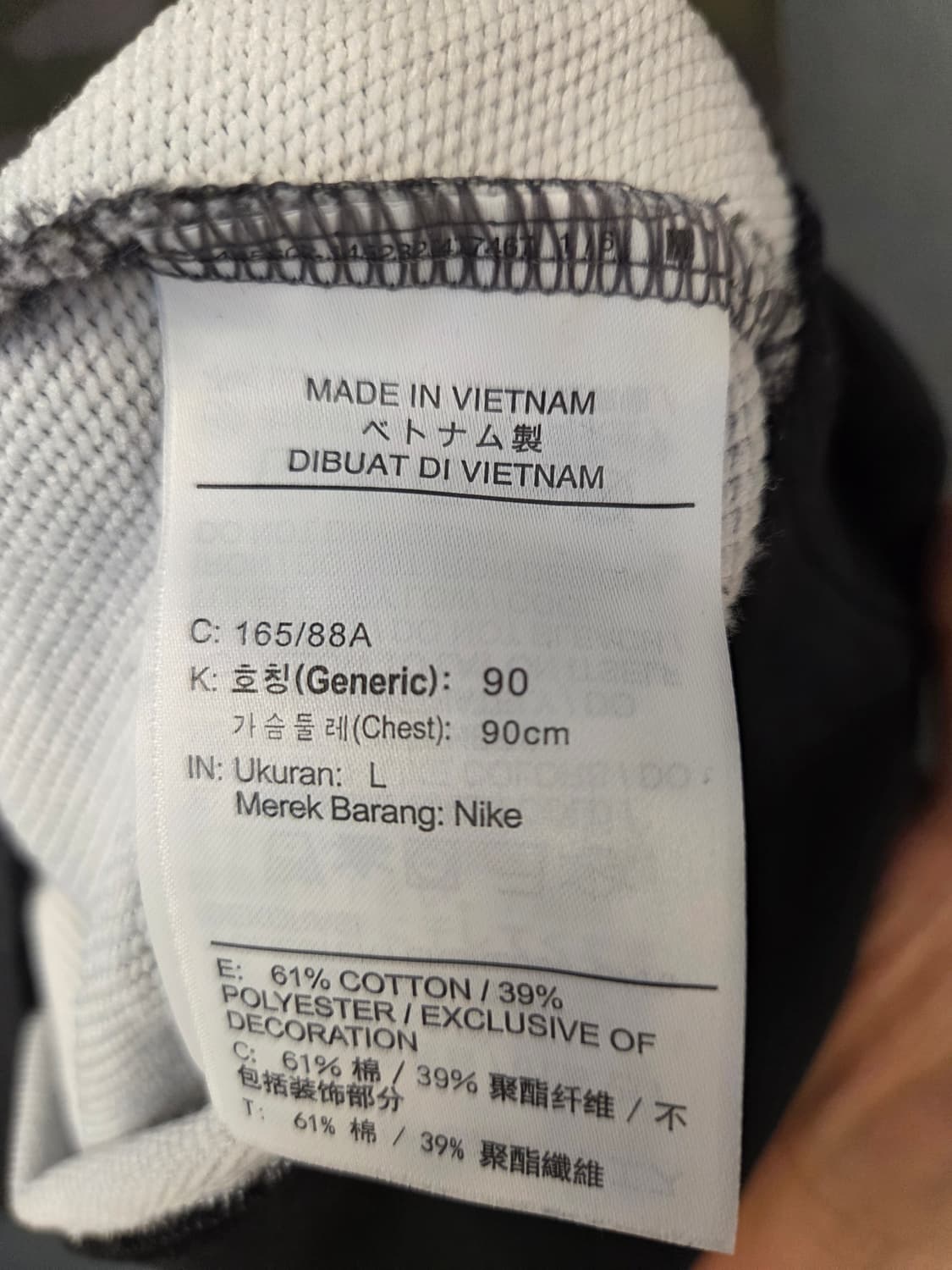 나이키 맨투맨 (봄.가을용) 상품이미지9