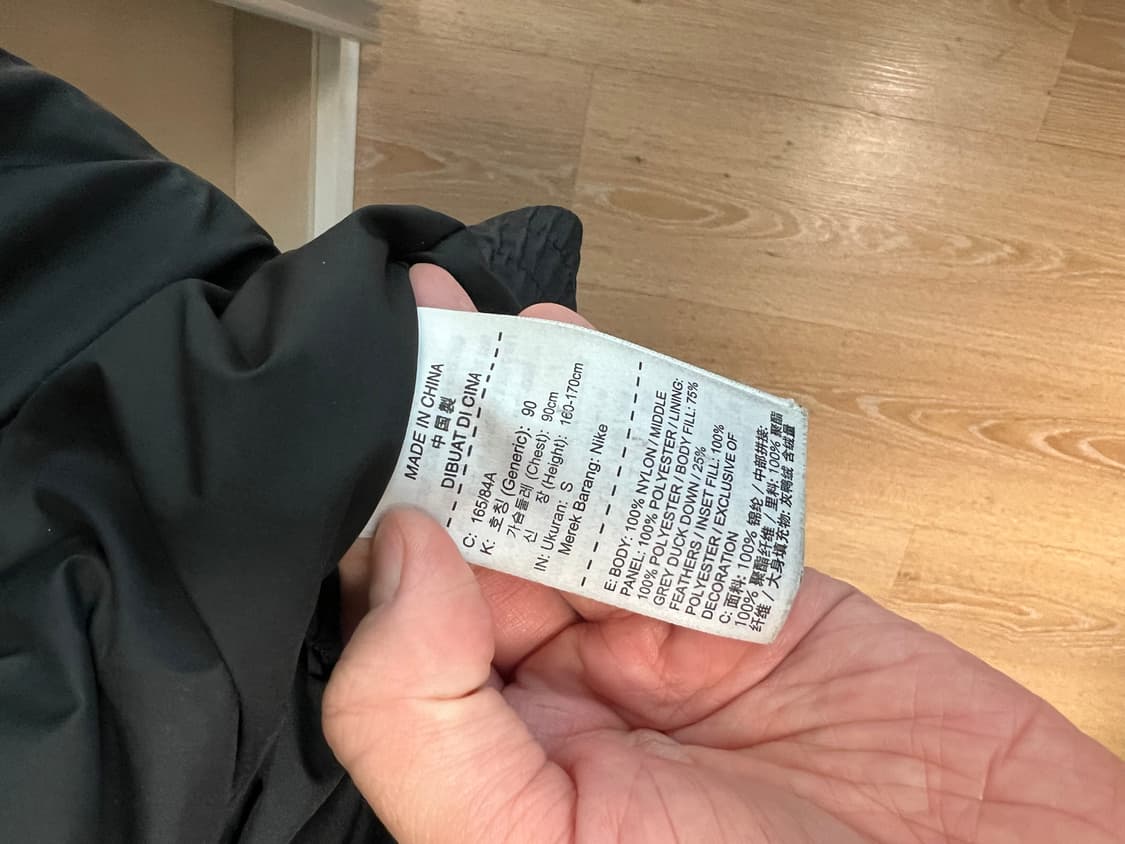 나이키 패딩 상품이미지5