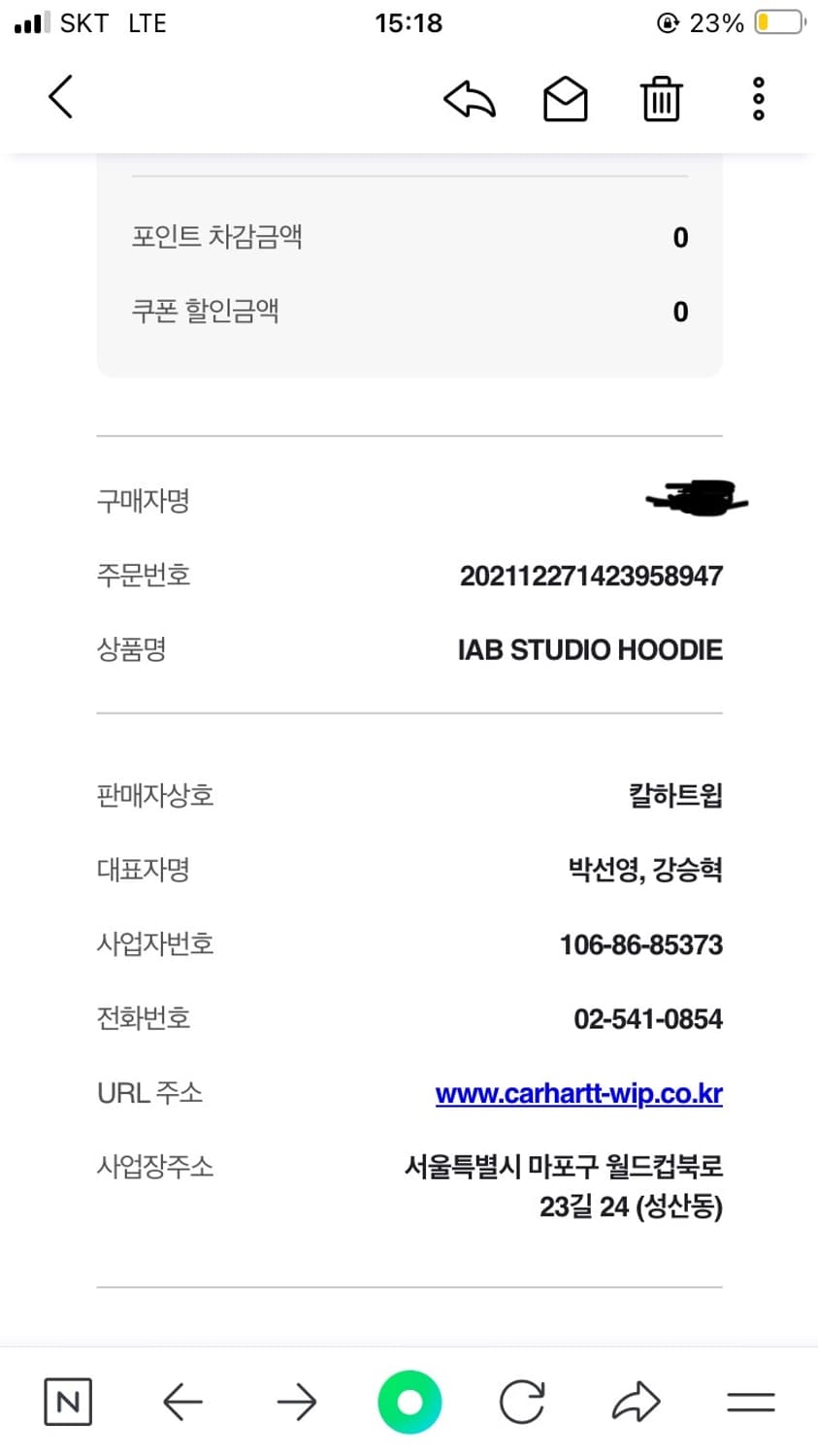 아이앱 스튜디오 후드티 L 라이트 그레이 팝니다. 상품이미지9