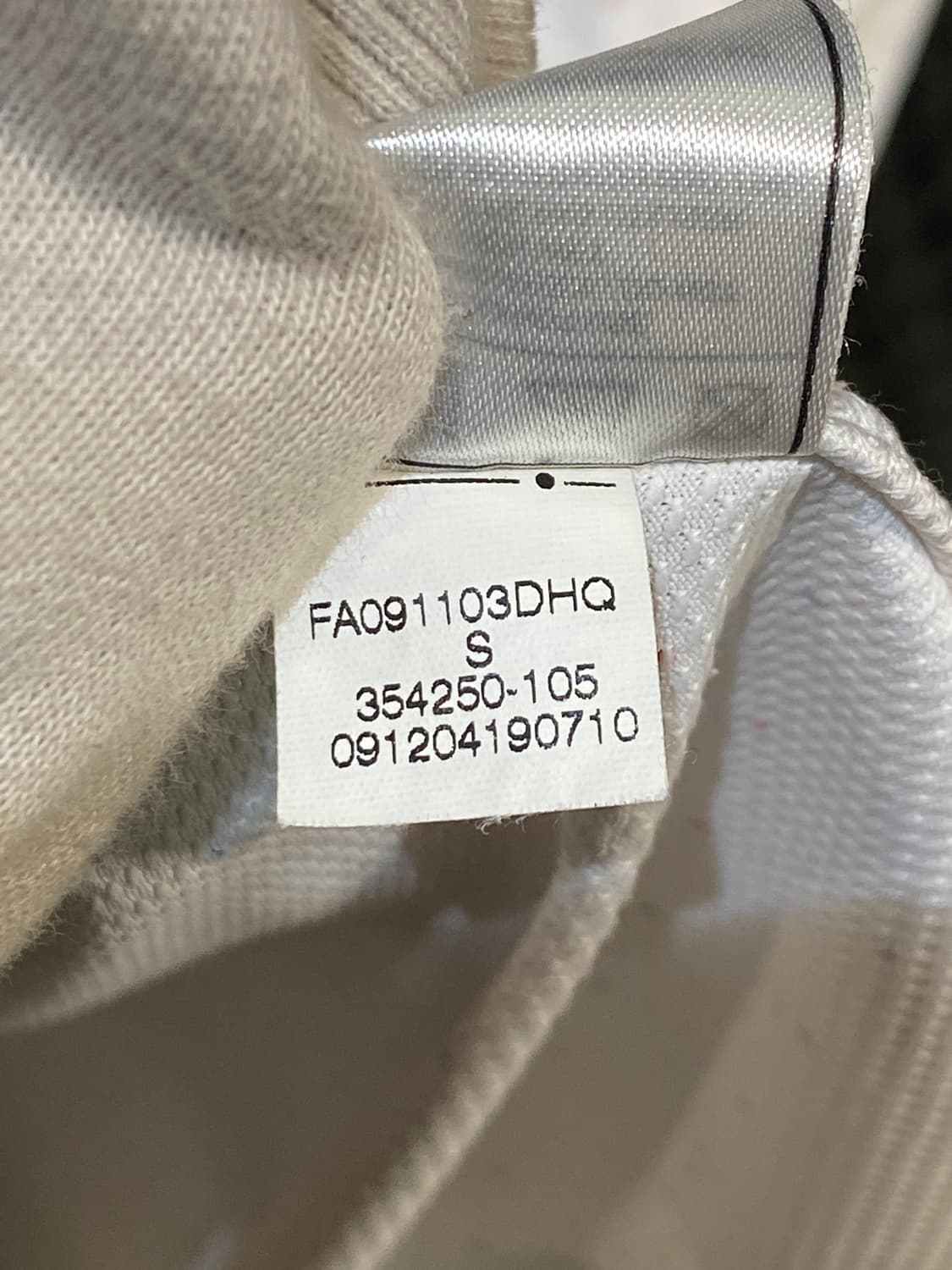 09/10 PSG 어웨이 마켈렐레 (S) 상품이미지7