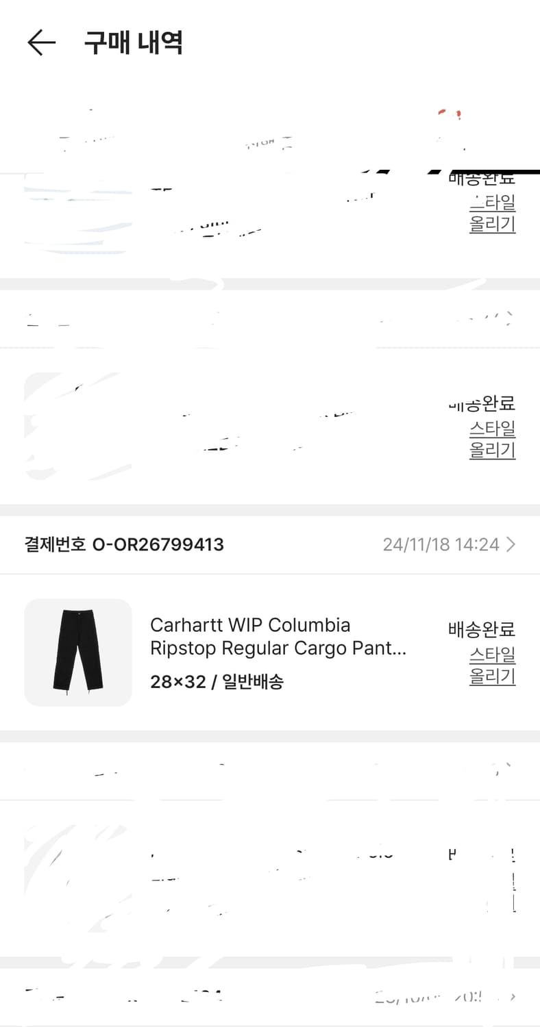 칼하트 WIP 콜룸비아 립스탑 레귤러 카고 팬츠 블랙 상품이미지4