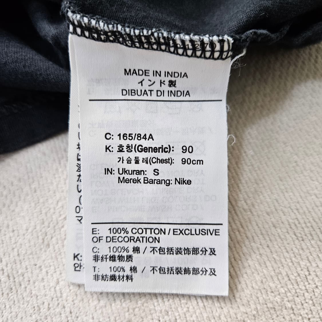 S 나이키 여성 에어맥스 데이 반팔티 0409Y 상품이미지4