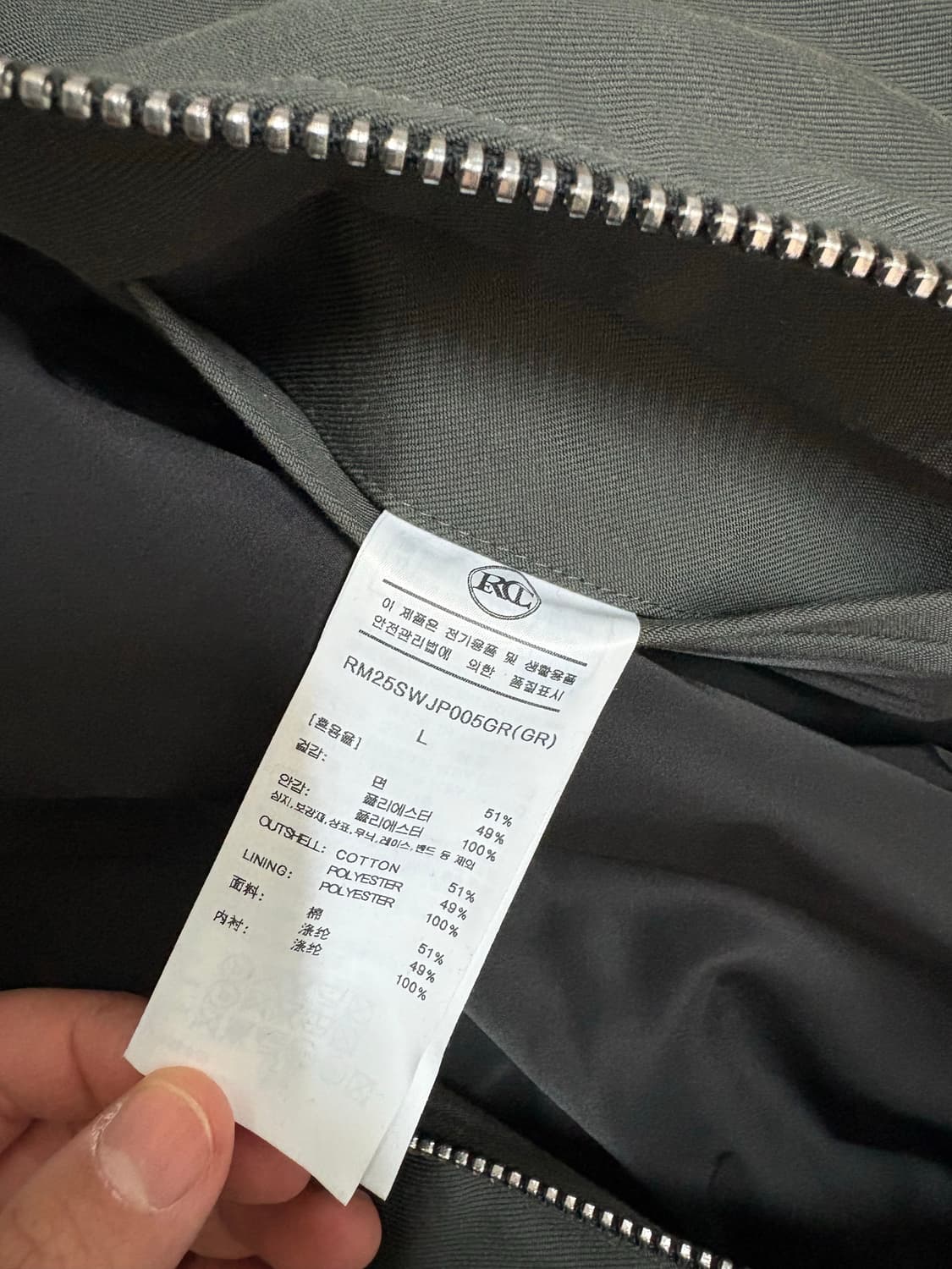 렉토 Zipper Details Structured Tim Bomb 상품이미지7